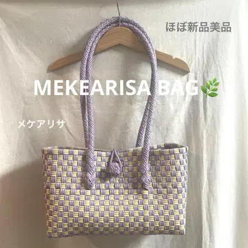 메케아리사*Panini'gingham'