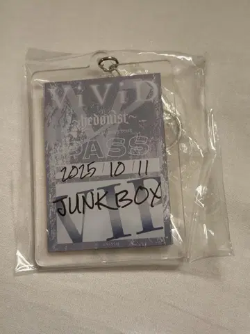 ViViD 10/11 나가노 공연 VIP 혜택
