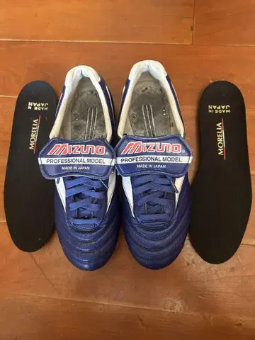Mizuno Morelia II 축구화 레어 한정판 색상 23.5cm