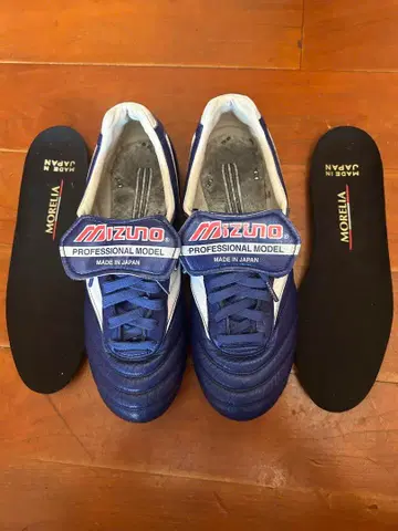 Mizuno Morelia II 축구화 레어 한정판 색상 23.5cm