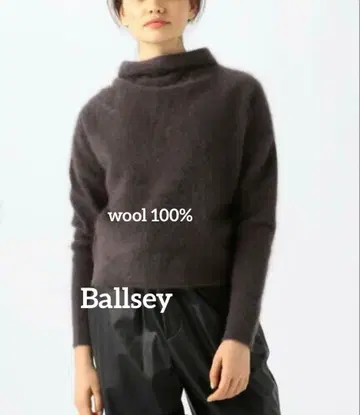 미사용 Ballsey 플러피얀 빌드넥 풀오버