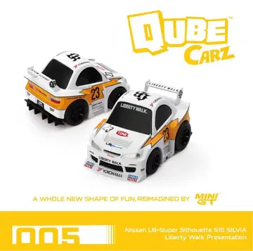 MINIGT Qube Carz S15 Silvia Presentation