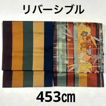 [가성비 좋은 새상품급] 리버서블 후쿠로 오비 길이 453cm