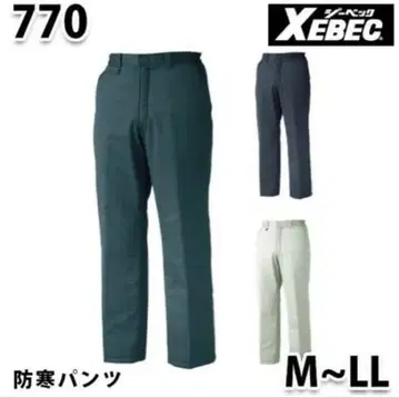 770 CROSSZONE 방한 팬츠 3L