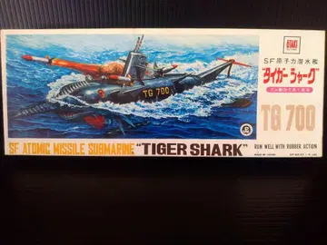 오오타키 타이거 샤크