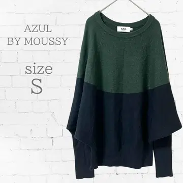 AZUL BY MOUSSY 긴팔 니트 S 사이즈 다크 그린/다크 블루