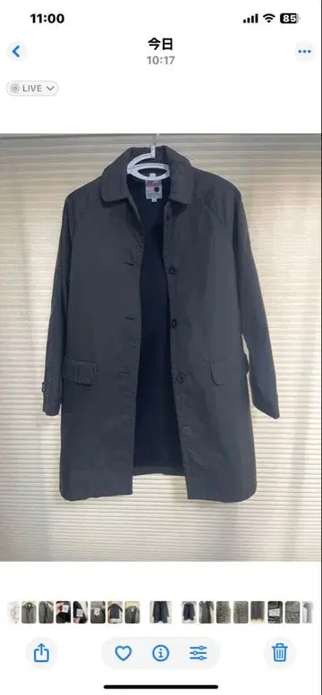 유나이티드 애로우즈 카키색 스텐카라 코트 미디 기장