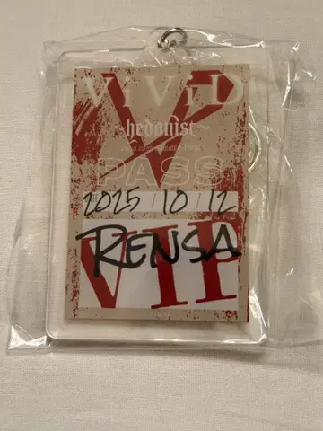 ViViD 센다이 RENSA 키링