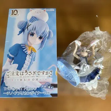 주문은 토끼입니까? 티노 피규어 2개 세트