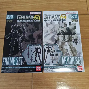 [ 미사용 ] G 프레임 FA 건담 EZ-8 프레임 & 아머 세트