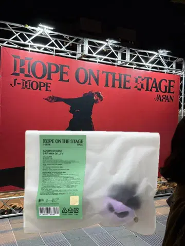 BTS 제이홉 HOPE ON THE STAGE 동동이 참 사이타마