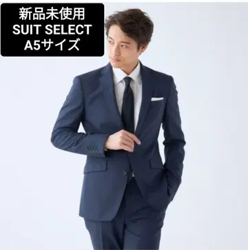 미사용 새상품 정장 셀렉트 셋업 A5 네이비 M 사이즈