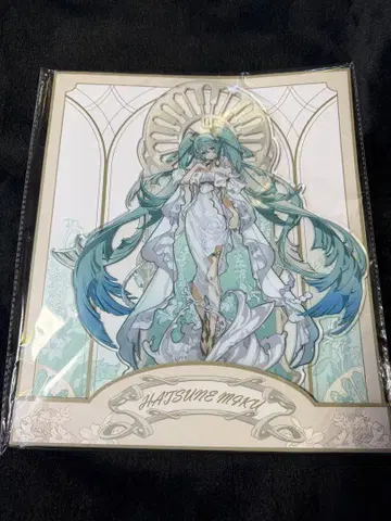 하츠네 미쿠 요네야마 마이 디자인 메가 아크릴 스탠드 미개봉 새상품