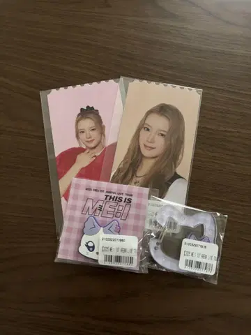 ME:I 온라인 복권 사쿠라이 미우 D.E.F상