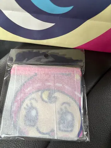 메조피아노 베리에 클리어 플랫 파우치