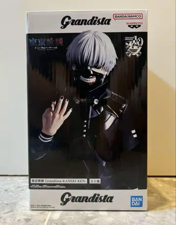 도쿄구울 도쿄구울 Grandista 카네키 켄 피규어