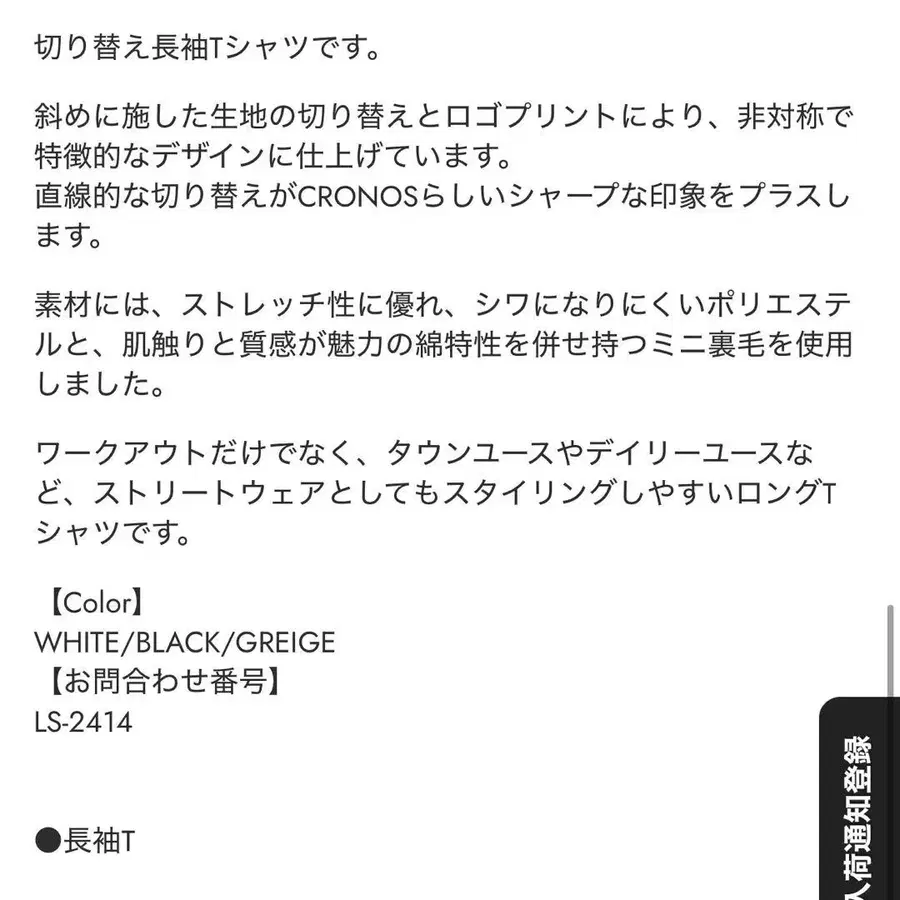 6번째 상품 이미지