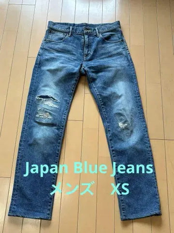 재팬 블루 진스 비스타 남성용 XS 데미지 가공
