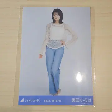 [ 오쿠다 이로하 ] 노기자카46 브로마이드 메쉬 니트 1장