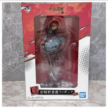 1번 복권 BANDAI 주술회전 쿠기사키 노바라 피규어
