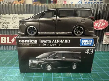 토미카 프리미엄 도요타 알파드 43 커스텀 핫휠