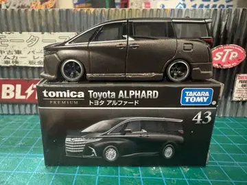 토미카 프리미엄 도요타 알파드 43 커스텀 핫휠