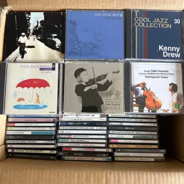 클래식 재즈 CD 컬렉션