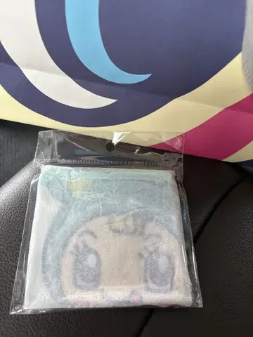 메조피아노 블루 클리어 플랫 파우치