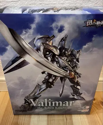 궤적 Valimar(발리마르) 피규어