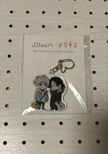 Bloom 멜로키스 아크릴 키링 핑크잼하트 시케 선생님