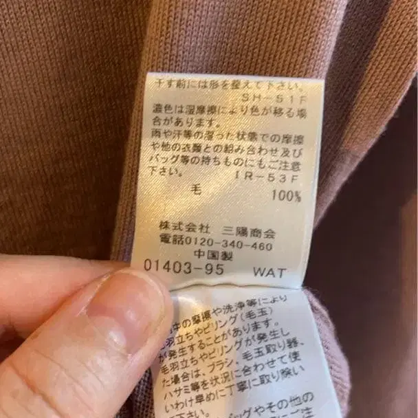 5번째 상품 이미지