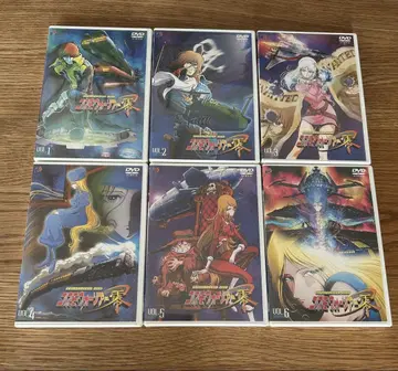 코스모 워리어 제로 DVD 전 6권