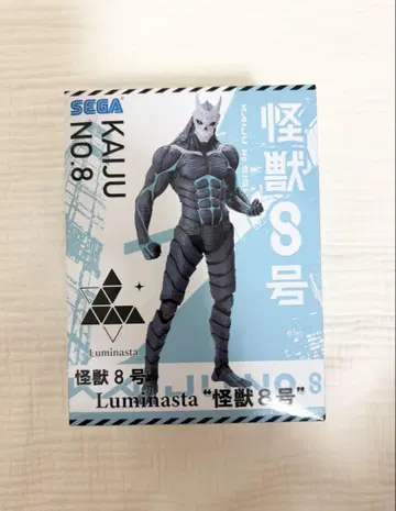 SEGA 괴수 S호 피규어 괴수 8호