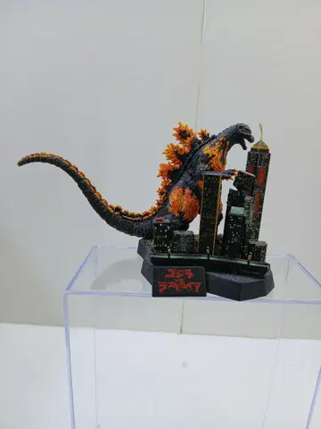 고질라