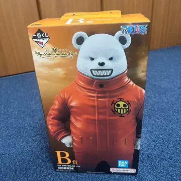 원피스 1번 복권 B상 베포 피규어