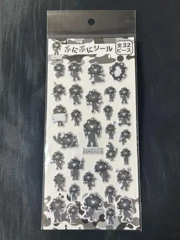 만박 블랙 미야쿠미야쿠 씰