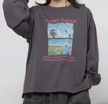 퍼펫 스 롱 티셔츠 롱티 벌룬 02