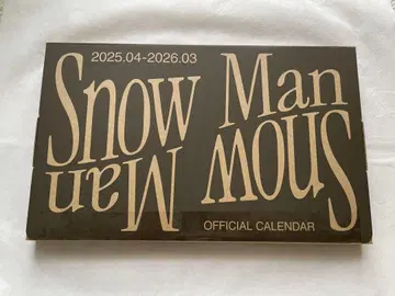 Snow Man 공식 달력 2025-2026