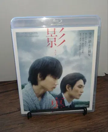 카게우라 ('20 [카게우라] 제작위원회)