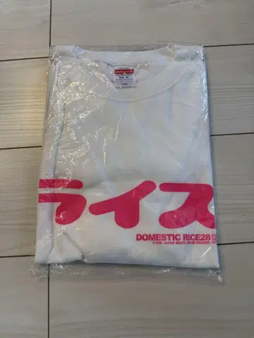 T셔츠 RICE28 XXL