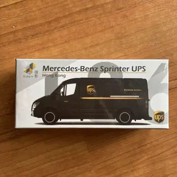 홍콩 한정판 벤츠 스프린터 UPS 미개봉 새상품