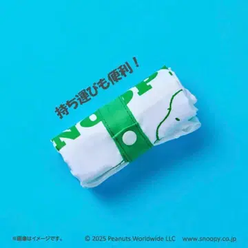 스누피 레지봉투풍 에코백참 세트 패밀리마트 한정판 SNOOPY