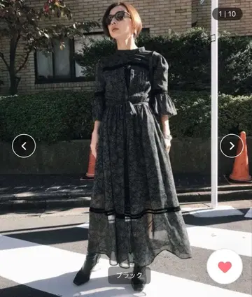 Ameri MELISSA SLENDER DRESS