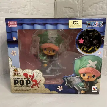 [새상품급] P.O.P 초파에몽 피규어 원피스 초파