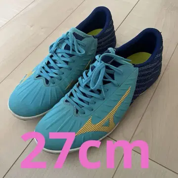 미즈노 축구화 스카이블루/네이비