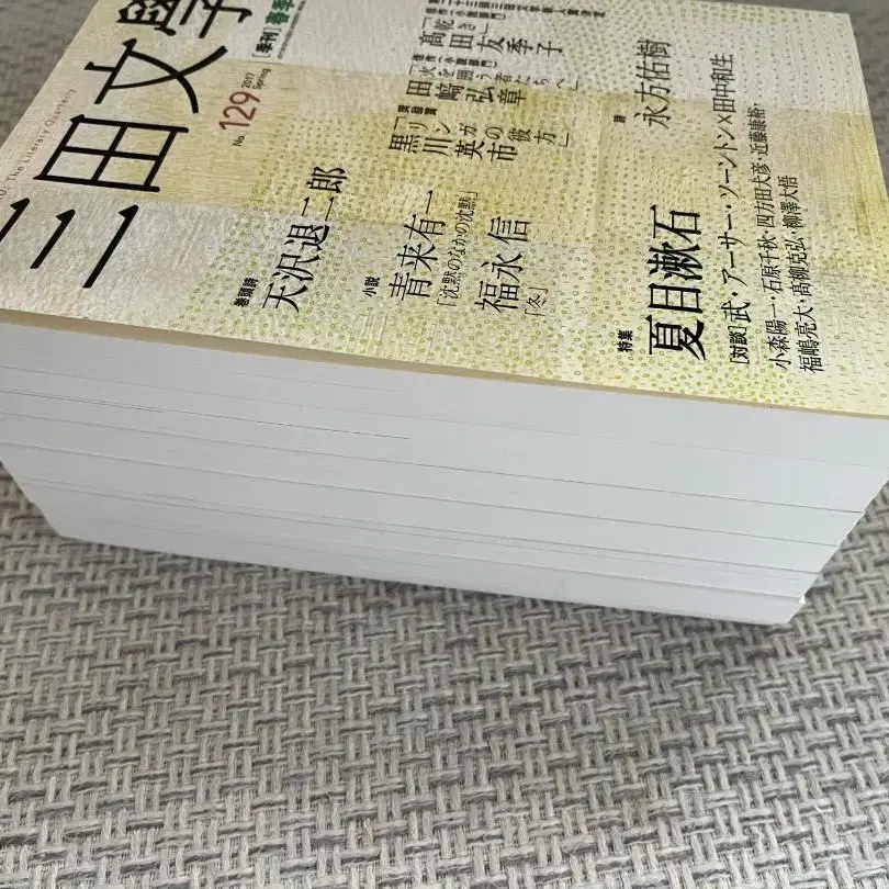 4번째 상품 이미지