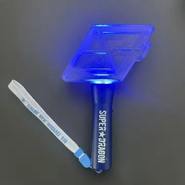 SUPER DRAGON 스파드라 응원봉