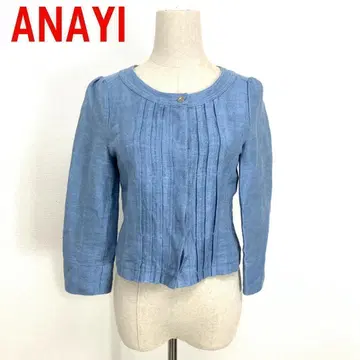 A2593 아나이 노카라 자켓 7부 소매 린넨 면 파랑 스카이블루 36