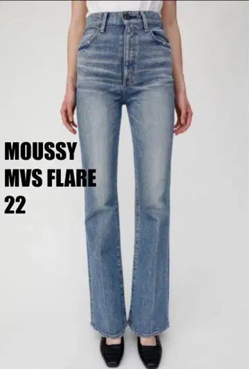 moussy 마우지 MVS FLARE 플레어 데님 데님 팬츠