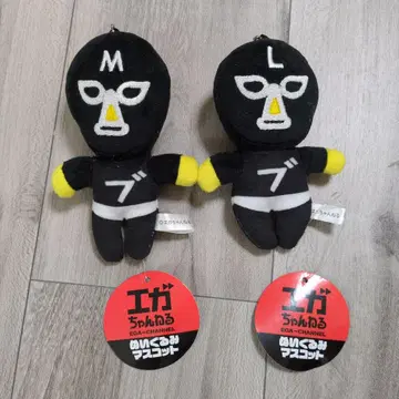 에가짱 봉제 인형 브리프단 M L 세트
